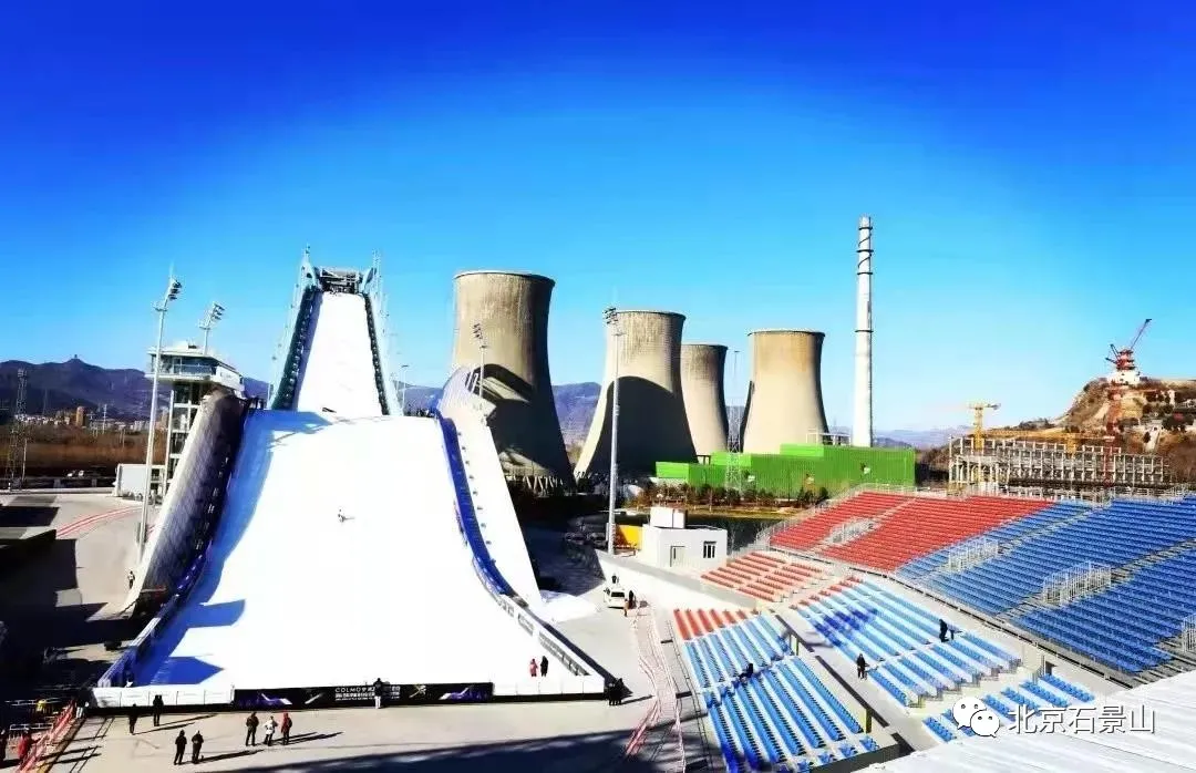 石景山：擦亮“双奥之区”名片 砥砺奋进迎蝶变 奋楫扬帆再出发