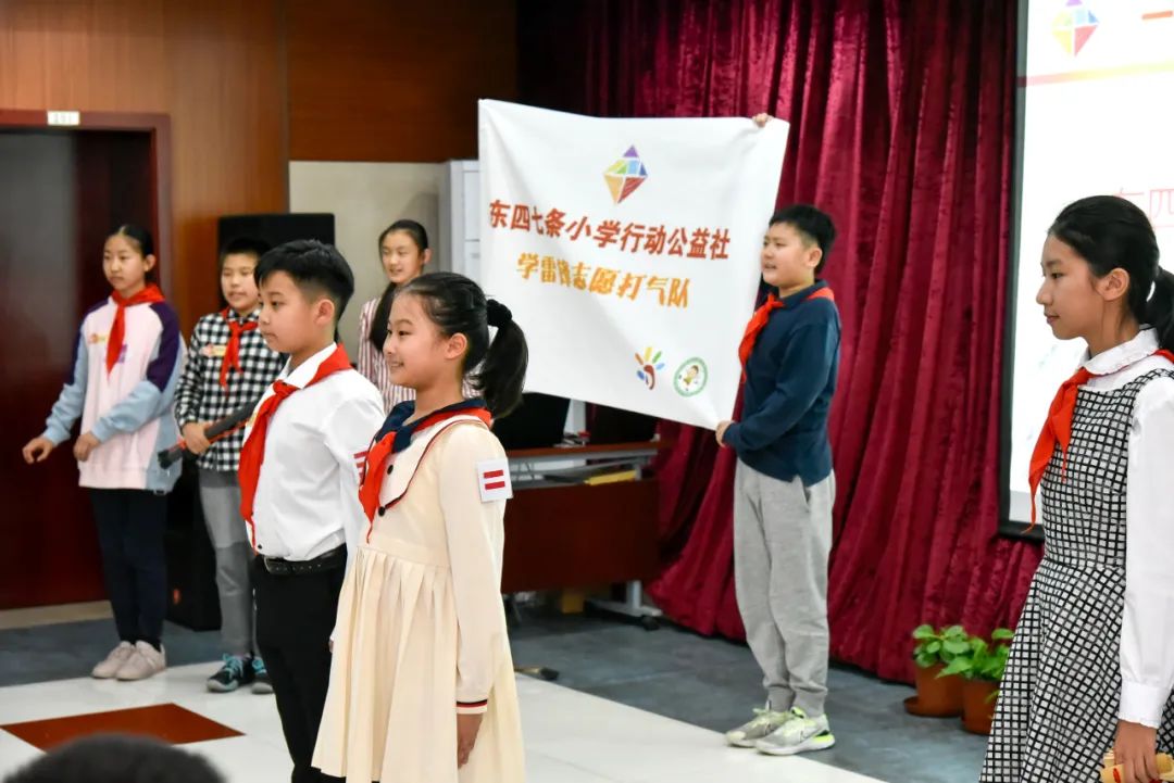 家门口的少先队社区成长营来啦！