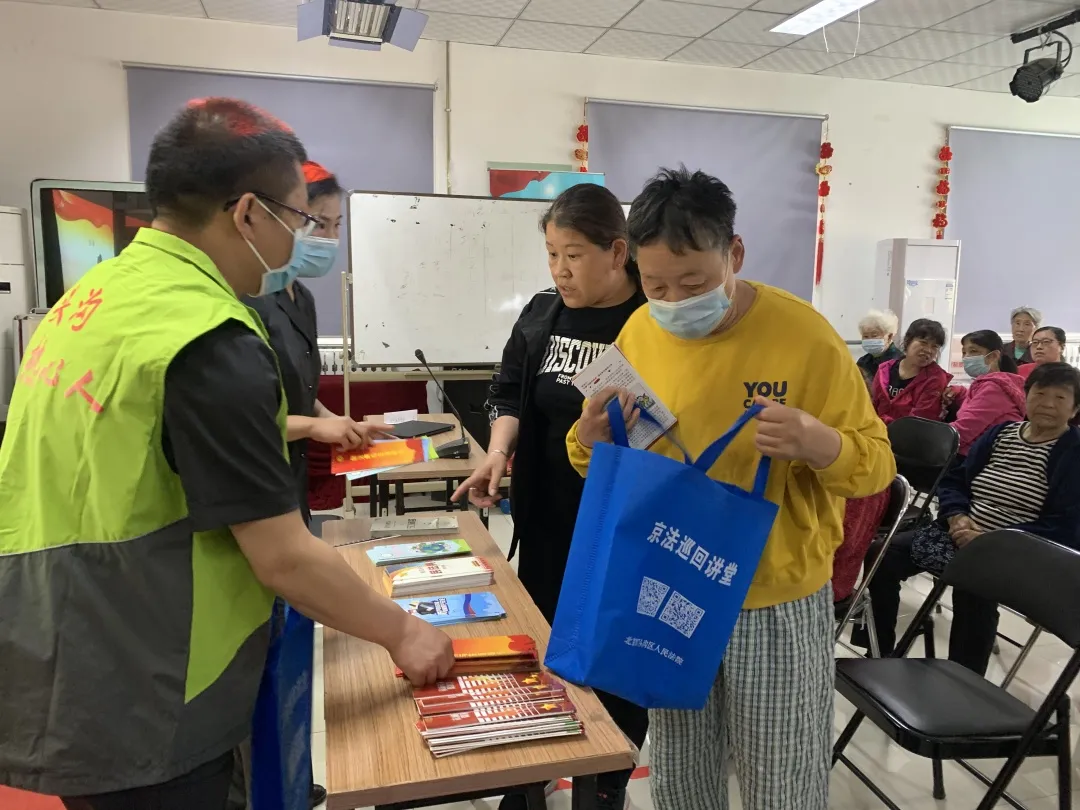 助您安居！小区来了普法宣传服务队