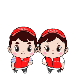 东城区组织开展“永远跟党走”党史知识竞赛