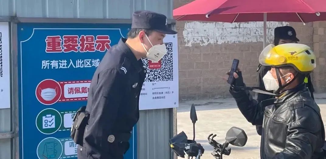 青春记“疫”，TA们这样书写!