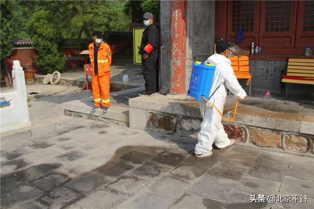 平谷丫髻山景区“五一”首日接待有序 游客可赏夜景