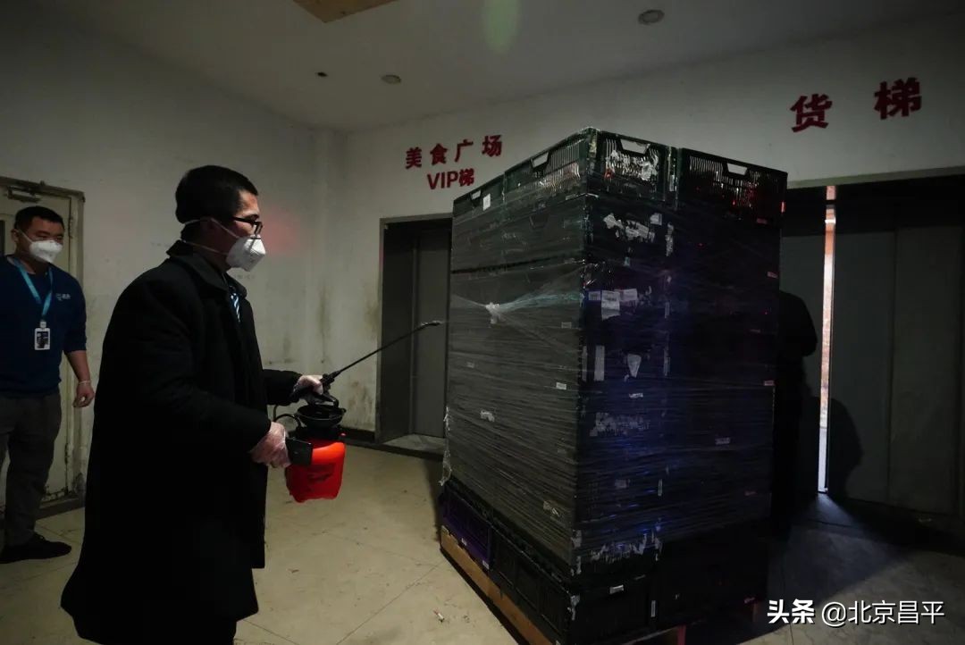 物资充足，价格稳定！北京这些商超市场补货到位