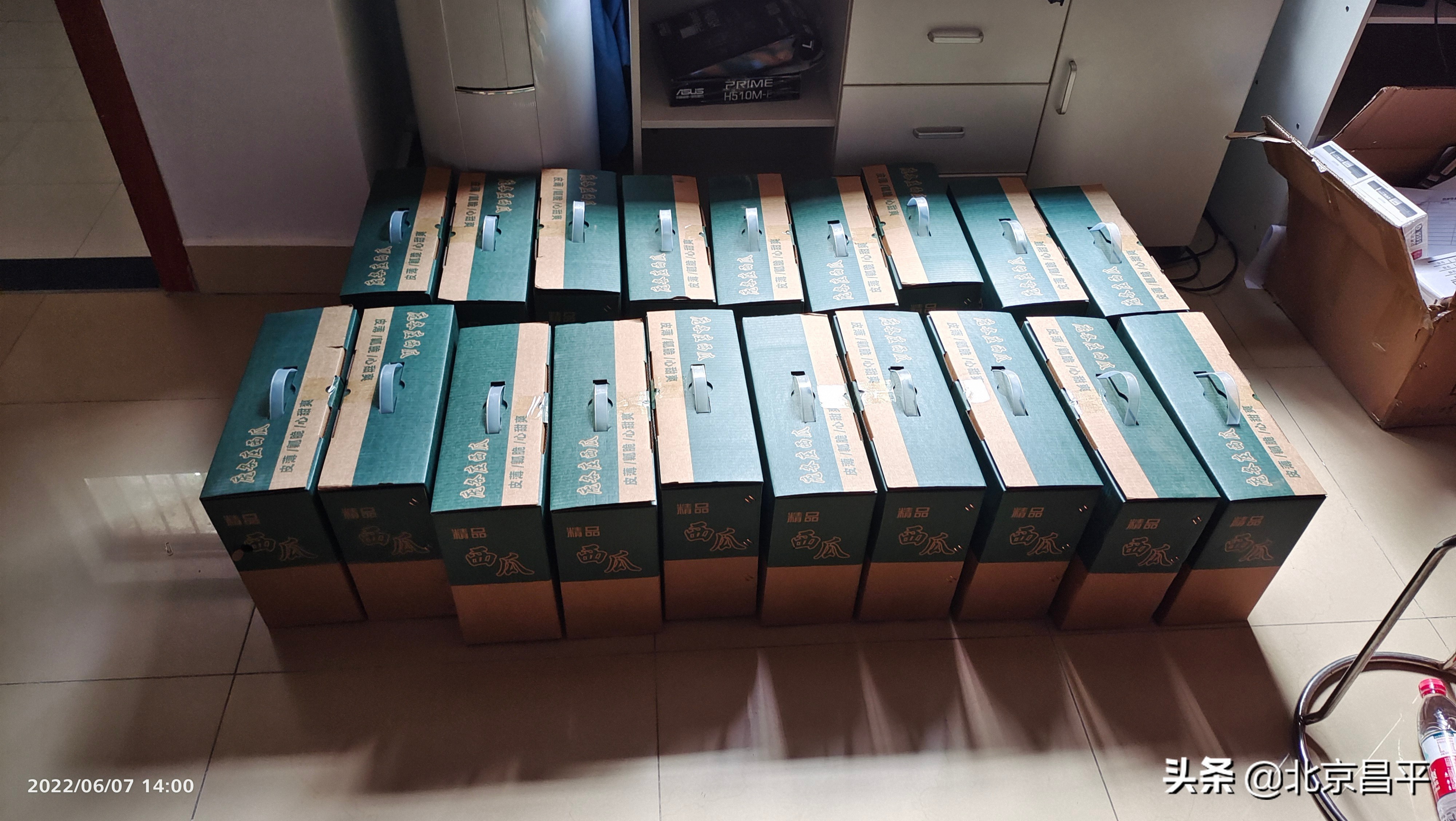 “甜”在心里！居民暖心“表白”社区工作者