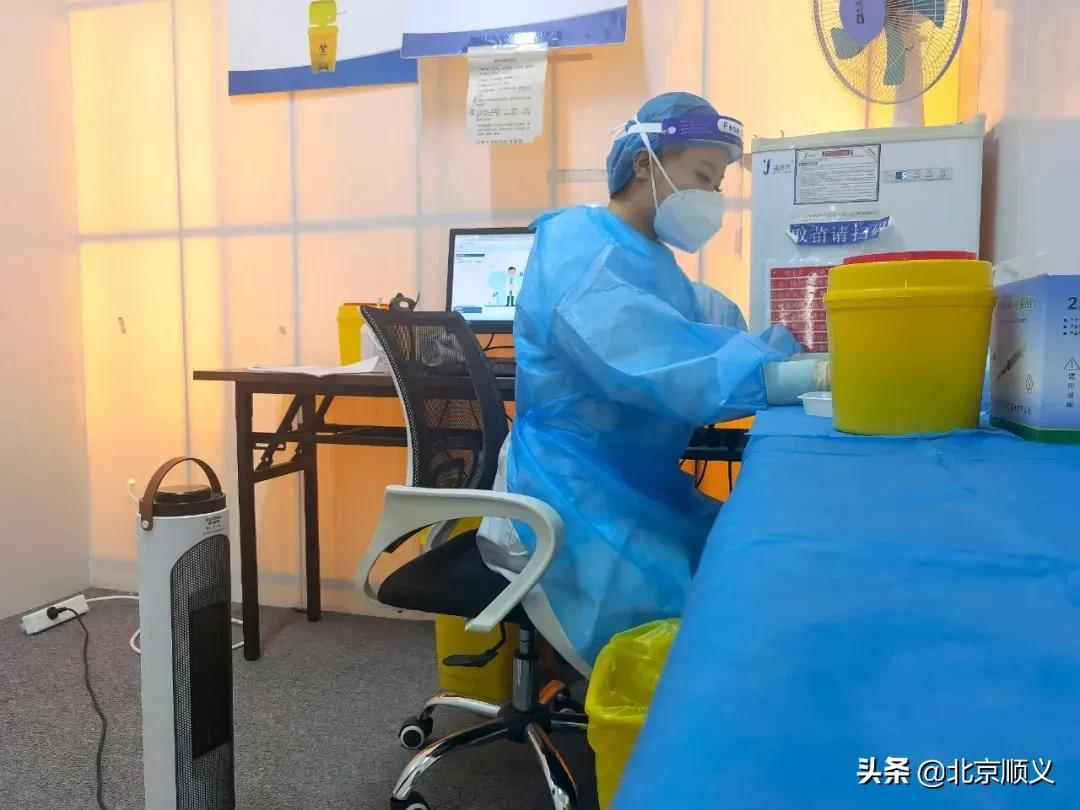 【顺顺防疫】暖心服务“有温度”，顺义疫苗接种“加速度”！