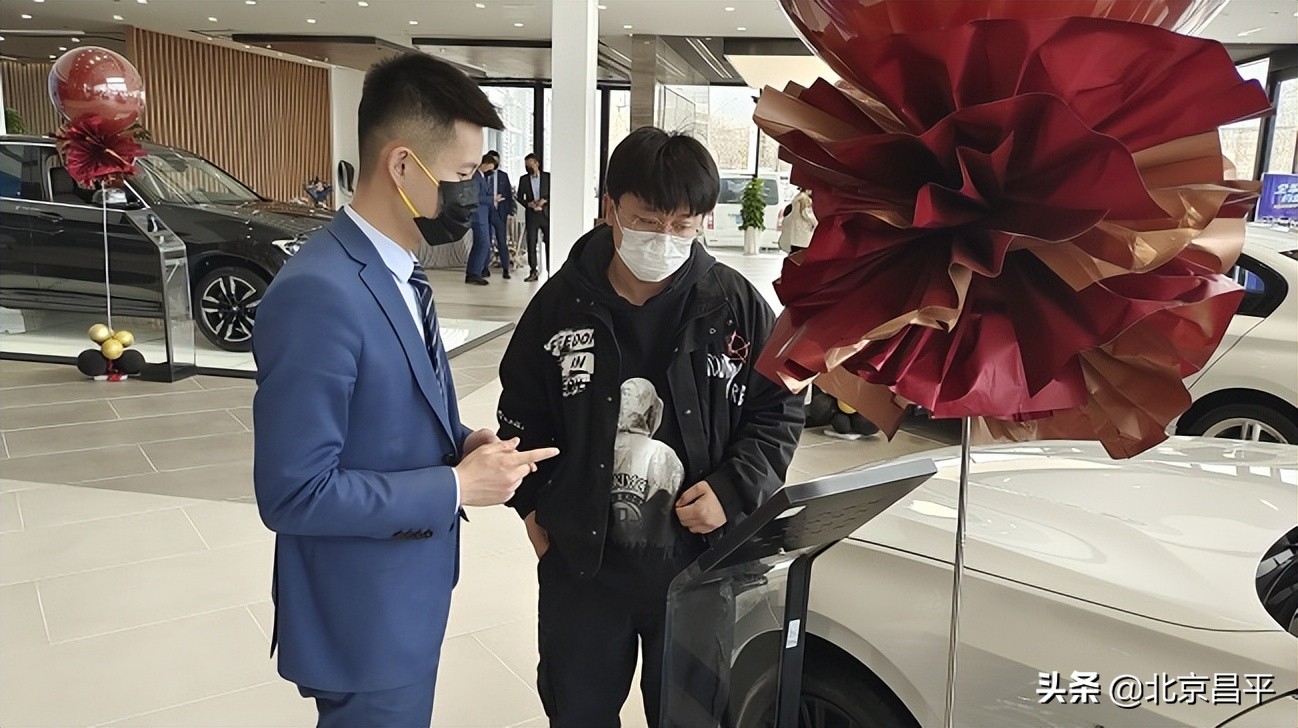 新车销售量突破2500余台，昌平区春季购车嘉年华活动迎来“开门红”