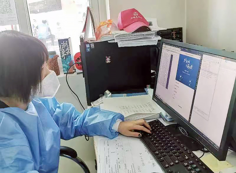 “核酸小助手”上线2分钟完成千人核酸统计！
