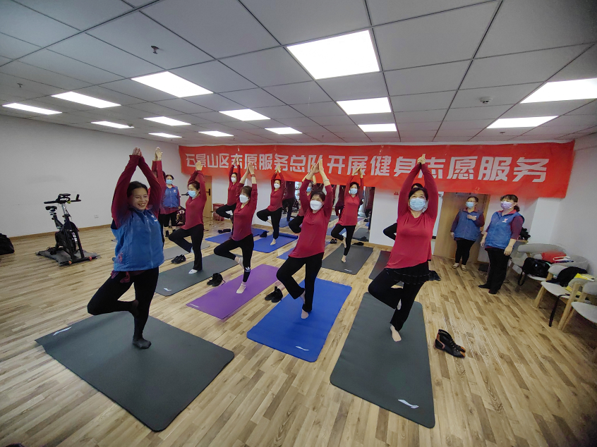 第三十七届石景山区阳春体育节开幕啦