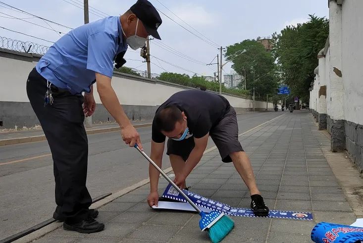 石景山区政法系统开展防范养老诈骗系列宣传活动