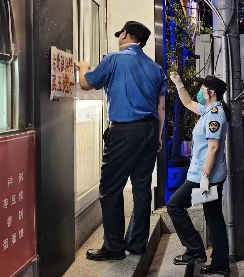 看丹街道以“筑、查、守”形式开展辖区“丰清行动”