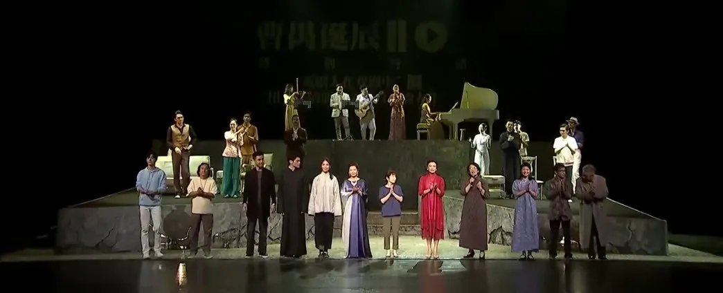 文化东城 | 特别行动，纪念曹禺诞辰110周年