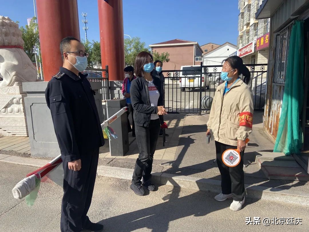 延庆冬奥小镇张山营全力以赴保障冬奥测试活动顺利举行