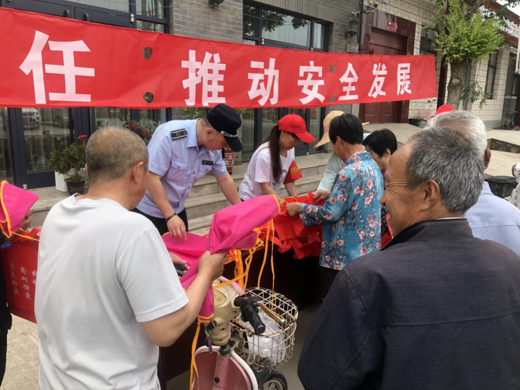 密云区新城子镇开展安全宣传咨询日活动