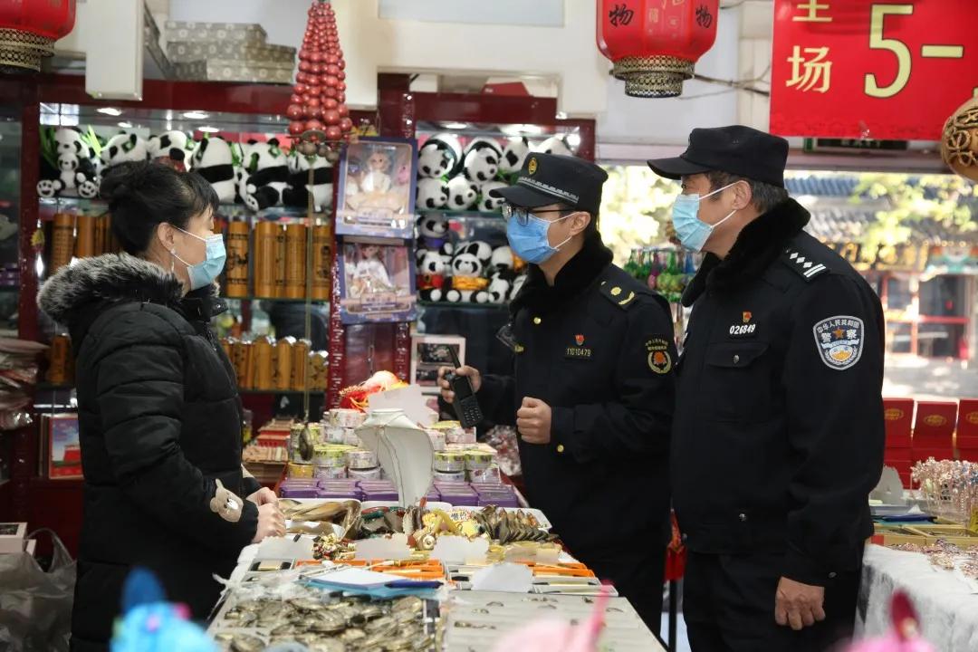 有他们在，您放心！守护故宫周边安全靠“三高”