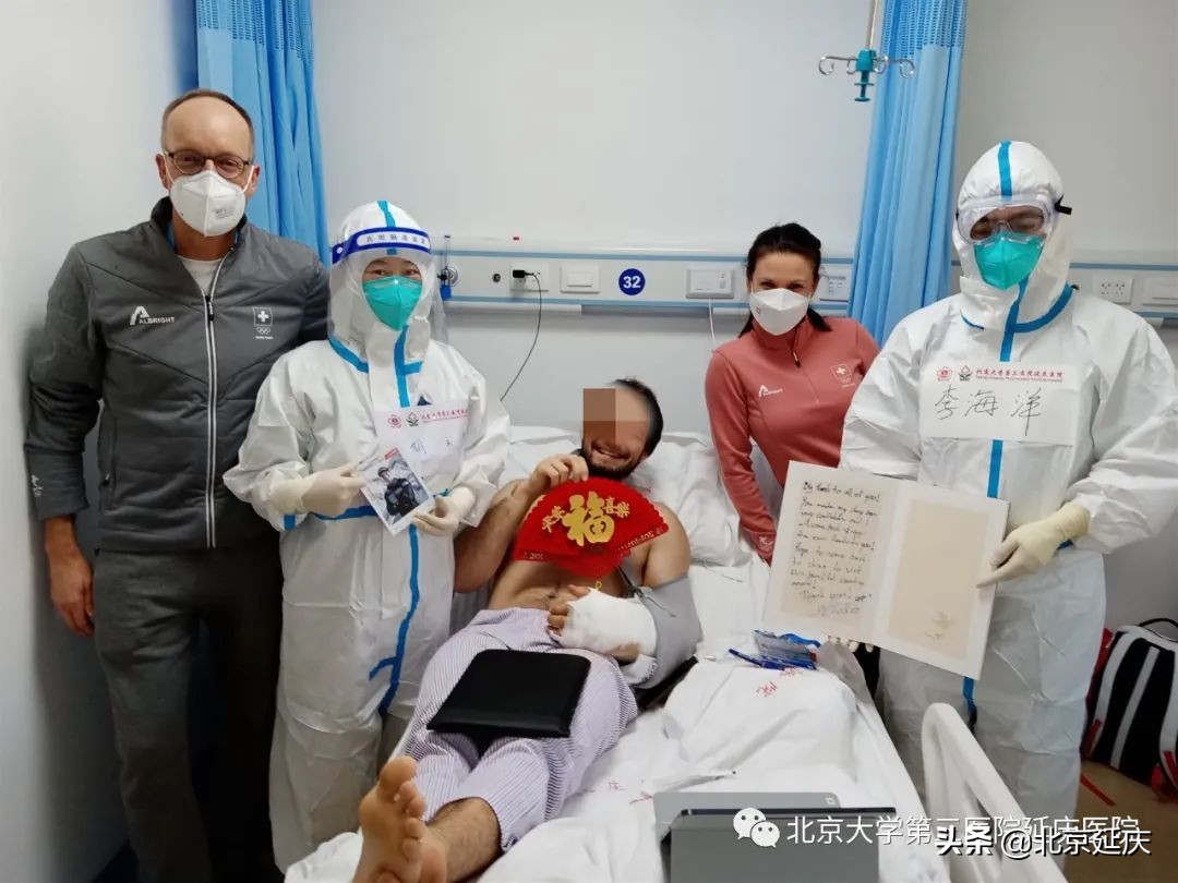 延庆冬奥医疗保障团队用温柔与坚强谱写冬奥爱的华章