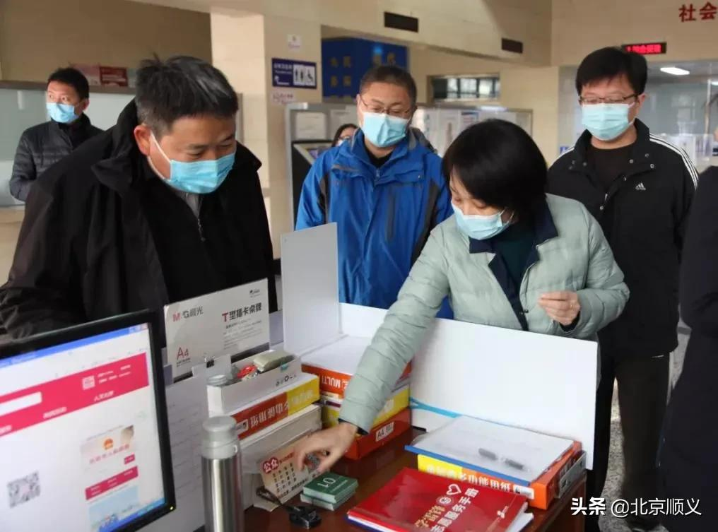 【创城有我】树牢“新城最优，全市前列”的争先意识，顺义各部门、各单位、各属地创城见行动~