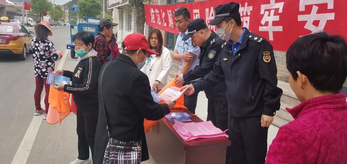 密云区新城子镇积极开展全国防灾减灾日主题活动