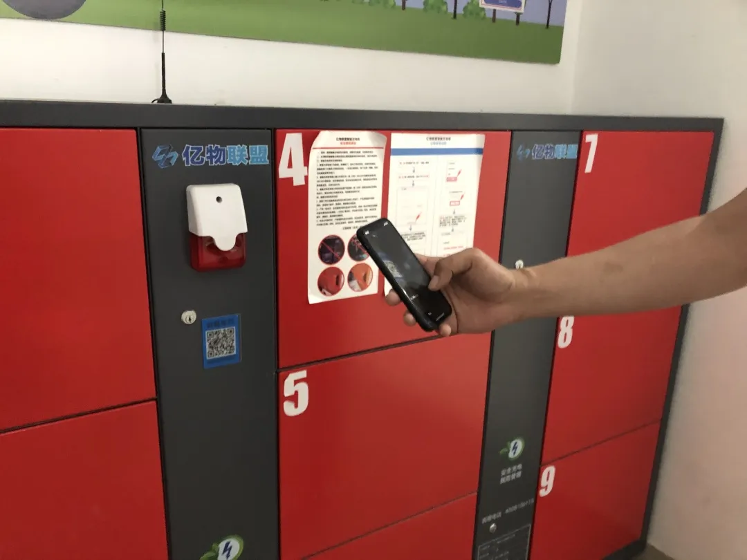 东城：居民“刷脸”进小区 防控精准又高效