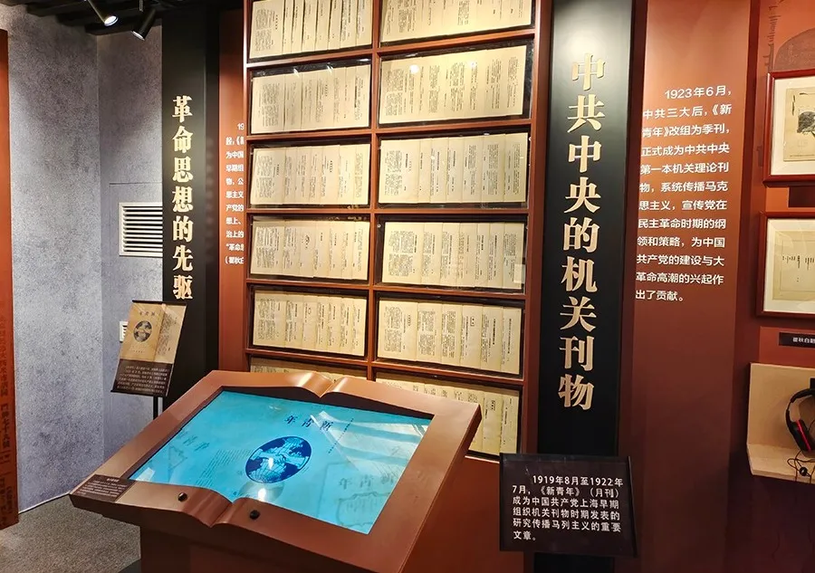 东城区“永远跟党走”主题网络宣传启动，微博话题阅读量超8000万