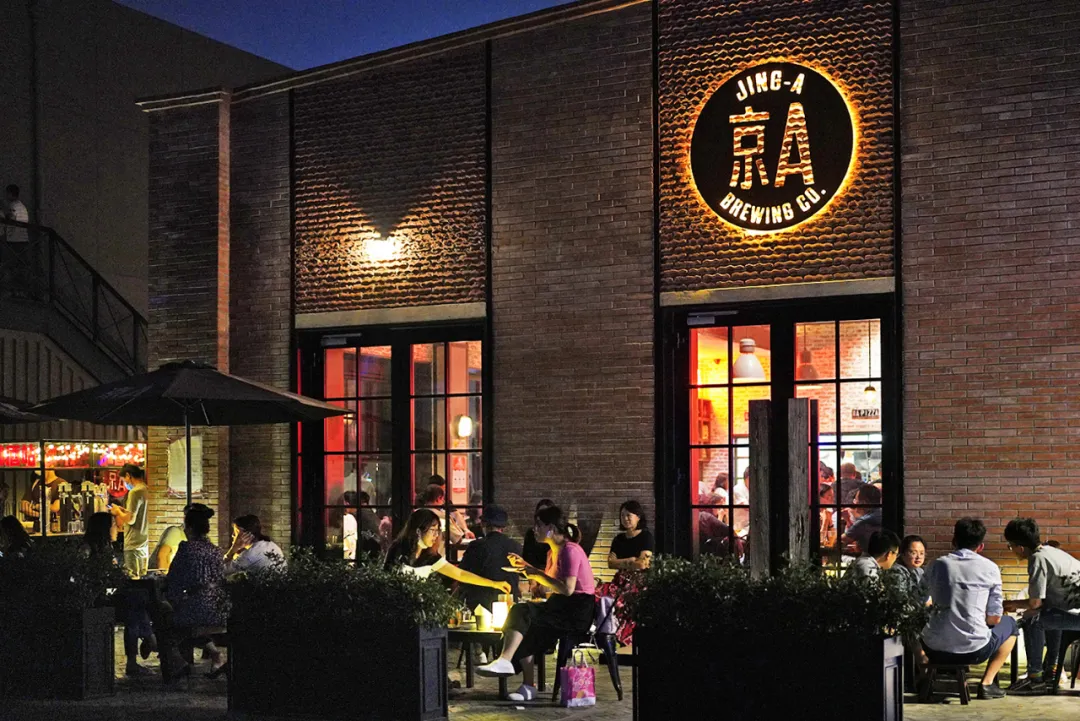 活力东城 | 消费升级！东城夜经济火热来袭