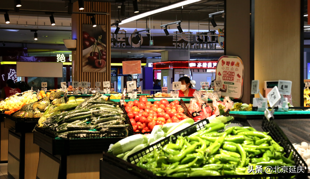 莫慌！莫抢！延庆“菜篮子”稳得很！米面油库存充足