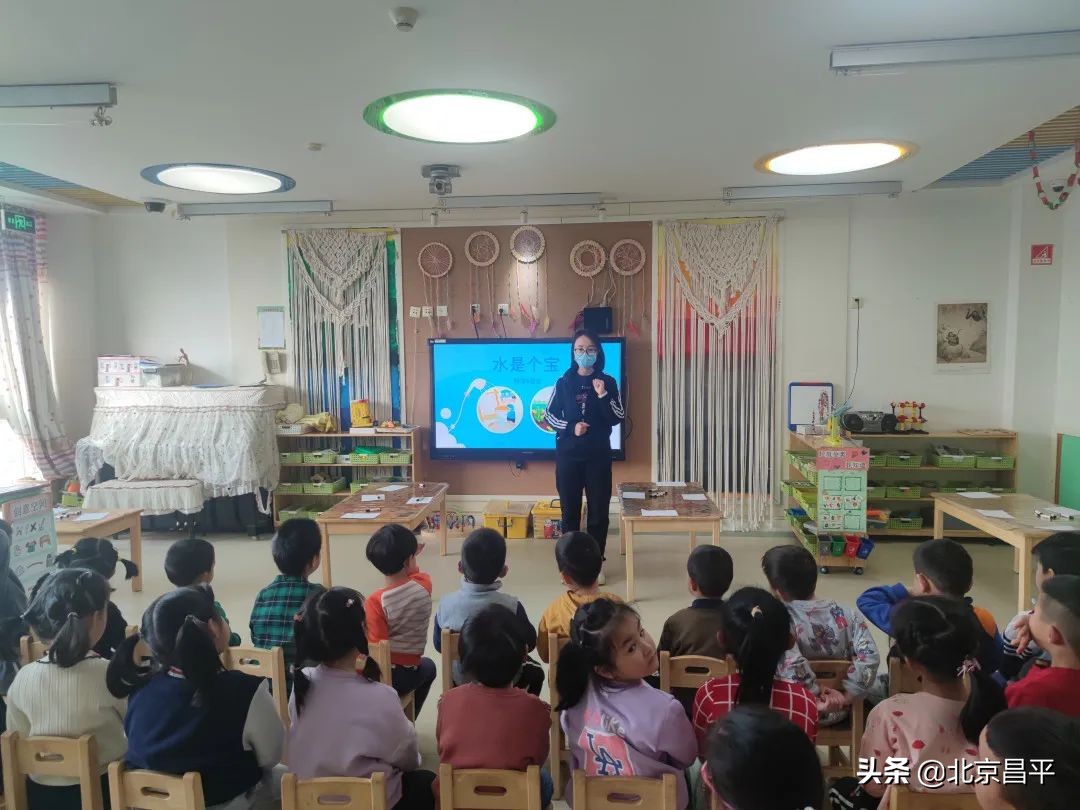 倡导节水理念，普及节水知识！昌平萌娃在行动