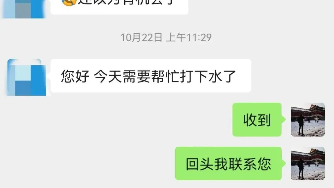 云岗街道快速响应、持续行动，织牢织密防控网