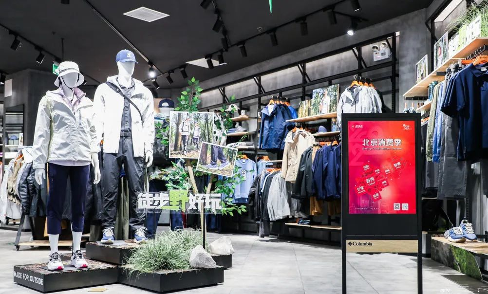 高颜值、趣味浓、好逛又好拍！石景山这座商场上新了~