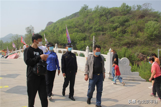 平谷丫髻山景区“五一”首日接待有序 游客可赏夜景