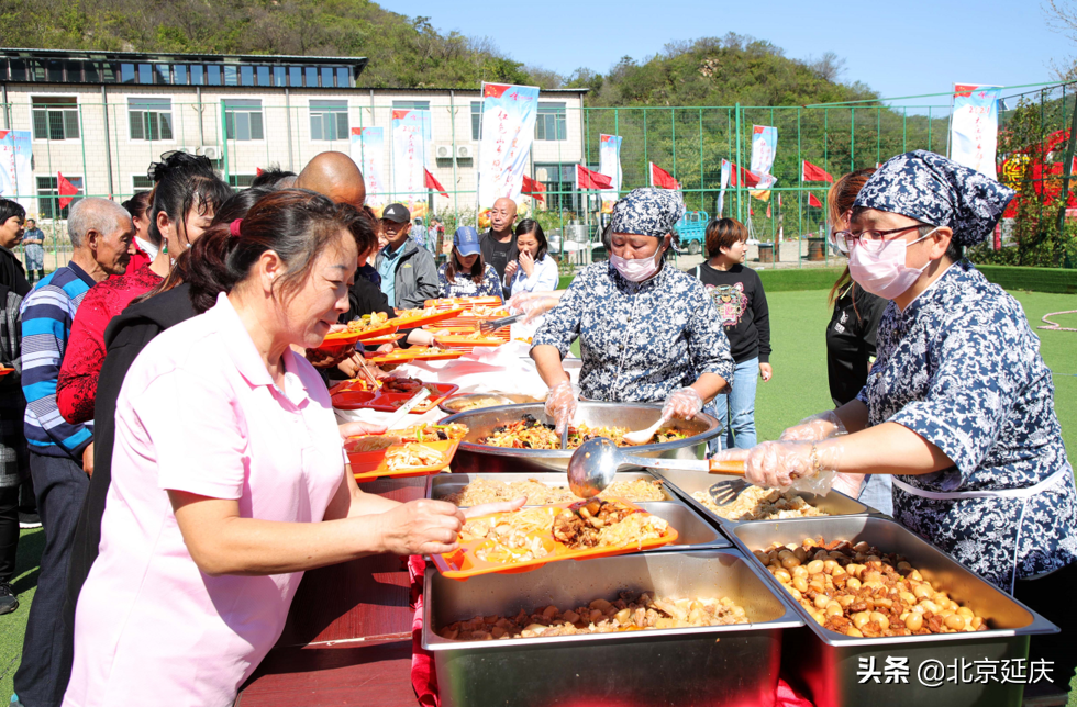 延庆大庄科乡瓜果飘香庆丰收 产业兴旺推动特色文旅高质量发展