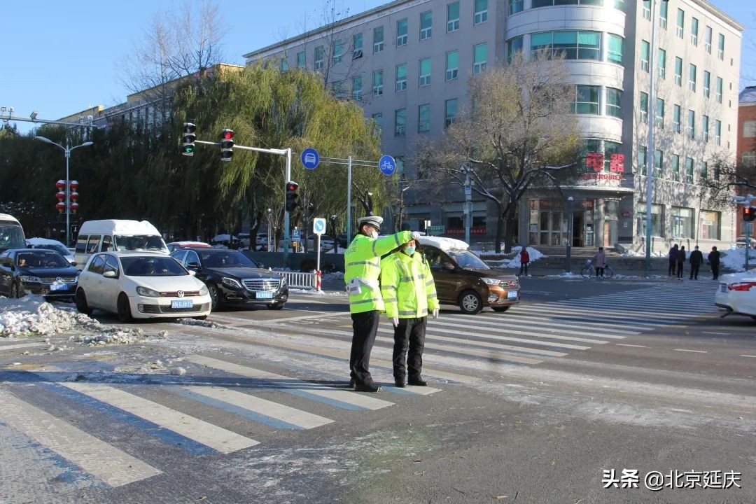 延庆区多措并举，确保雪后交通安全