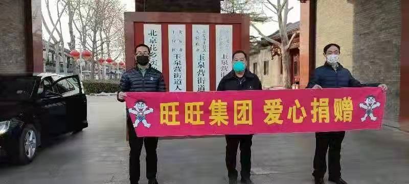 丰台统一战线在行动 共绘抗“疫”同心圆