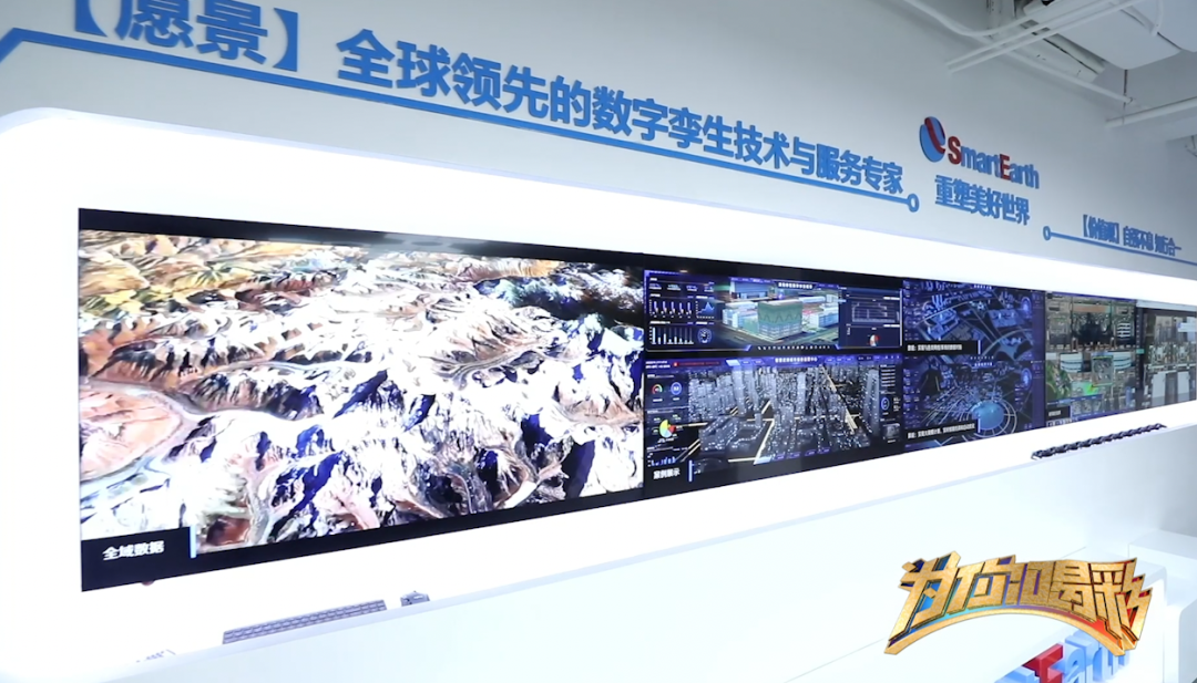 20年，他从追梦人变身领跑者