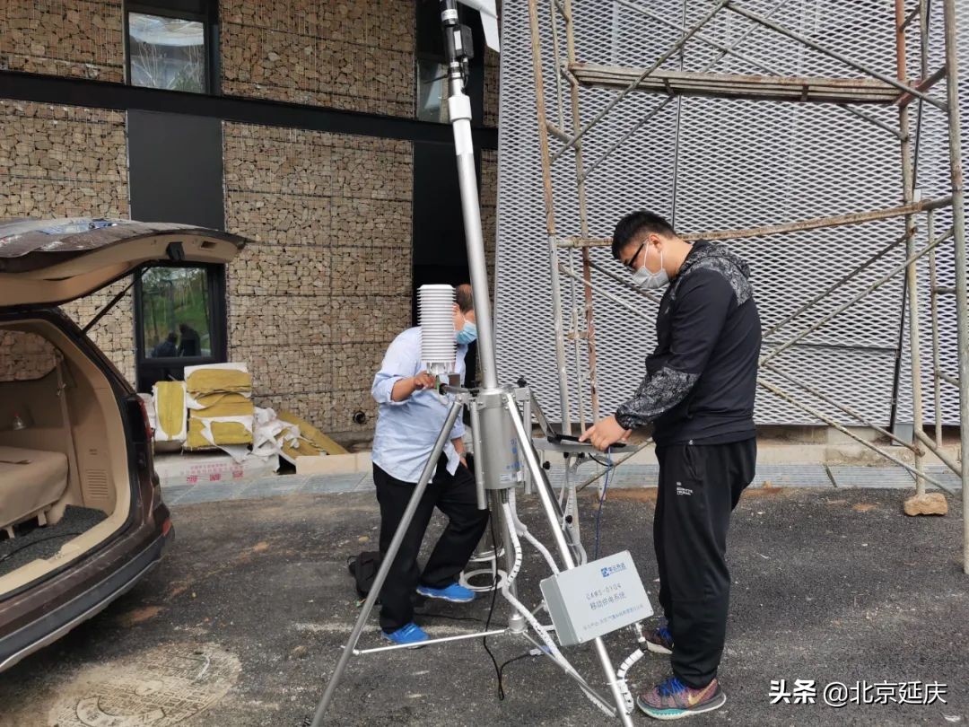 精密监测、精准预报、精细服务......延庆区气象服务团队全员坚守一线为冬奥保驾护航