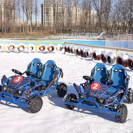 圆梦庆冬奥 正月游丰台——2022丰台正月文化旅游系列活动