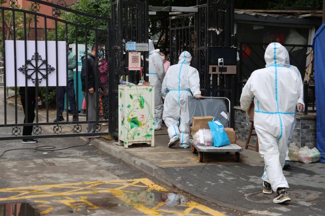 34个温馨服务团队，全力保障广渠家园封控区、管控区居民日常生活