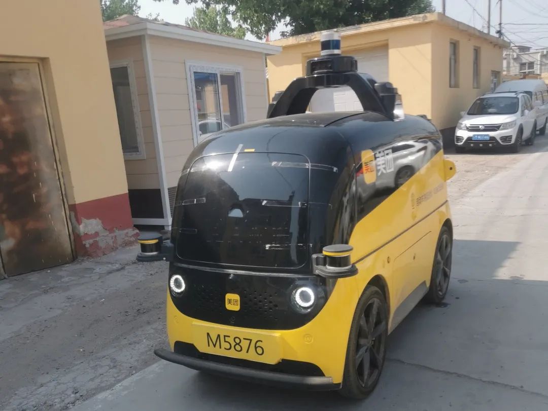 科技防疫！顺义区引入美团无人配送车助力疫情防控工作~