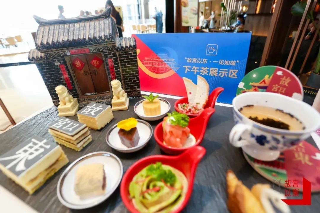 “故宫以东”，不止于东