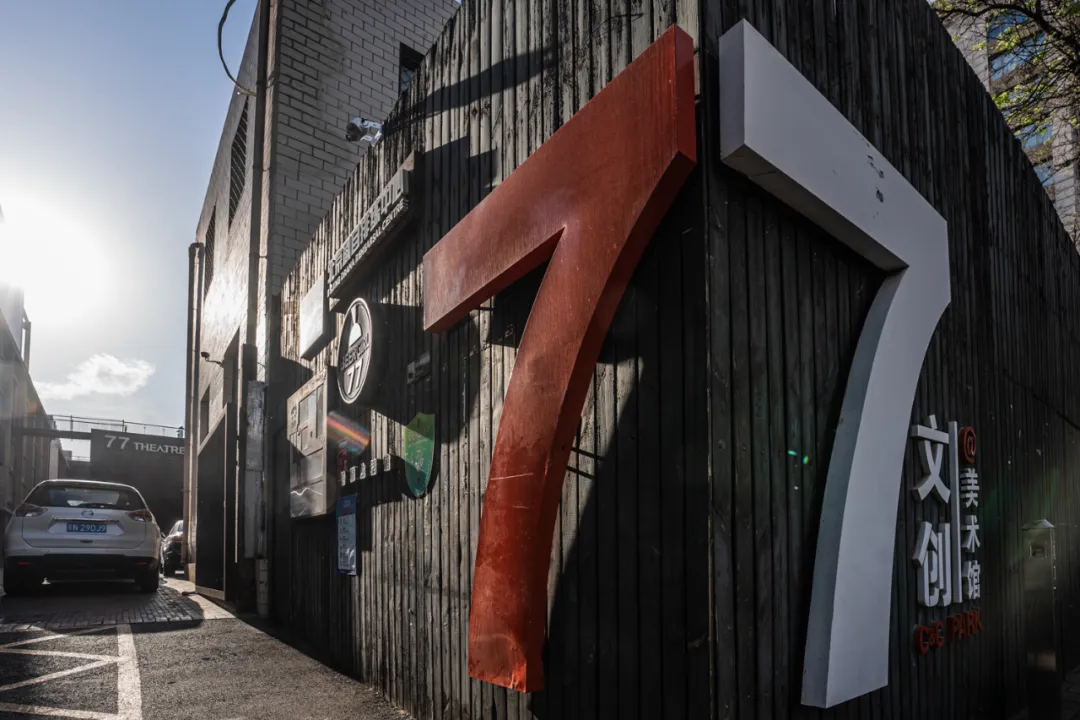 今天，20余家中央、市属媒体“探秘”东城发展