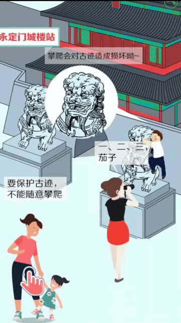 给力！这个作品荣获2020年区县融媒体中心优秀案例