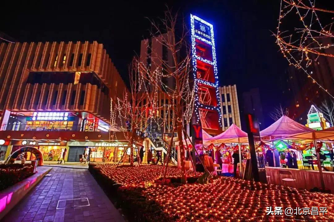 昌平提升商业服务，打造经济增长新引擎