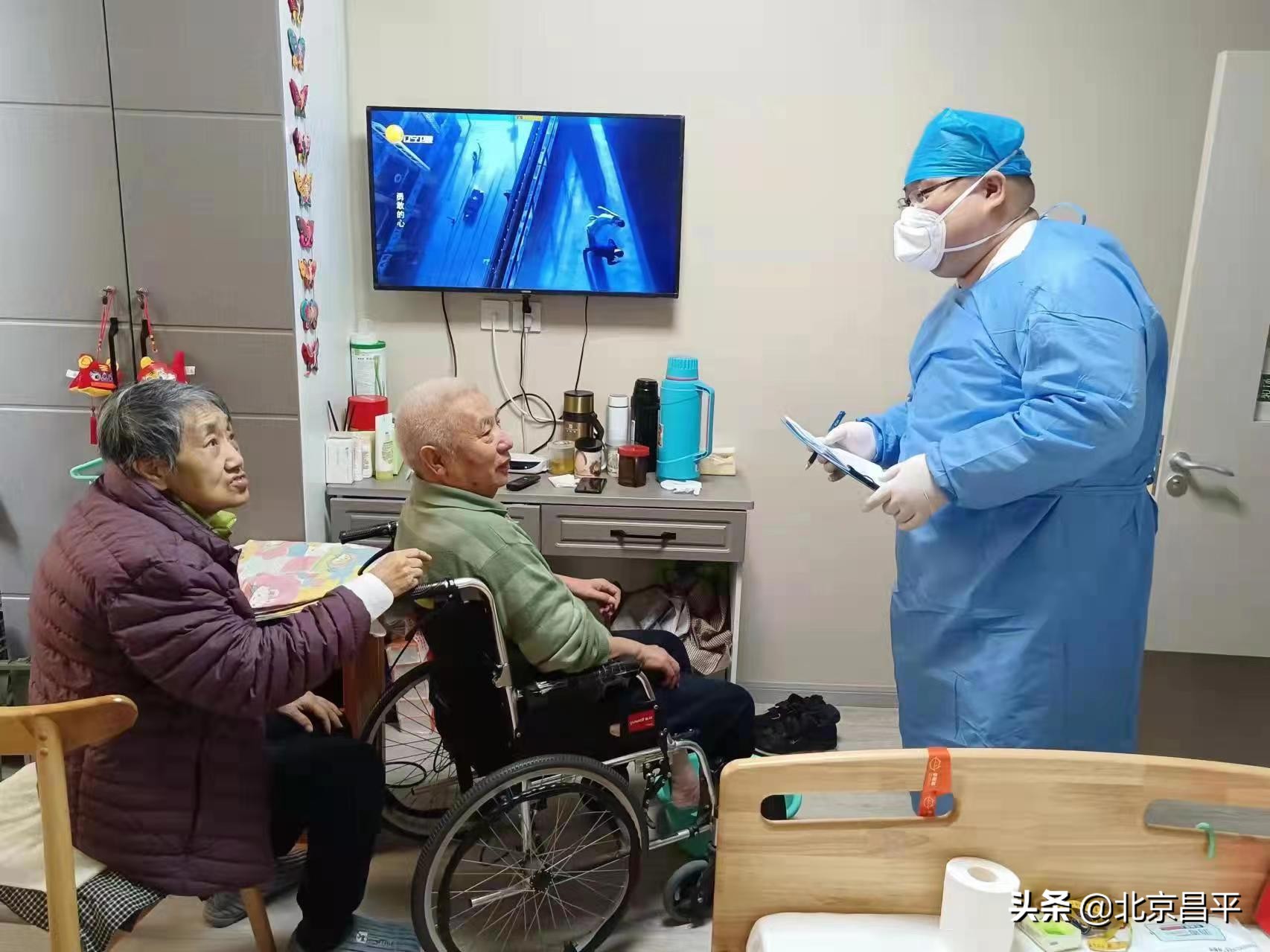 用心用情用力！回龙观社区卫生服务中心多举措保障老年人“应接尽接”