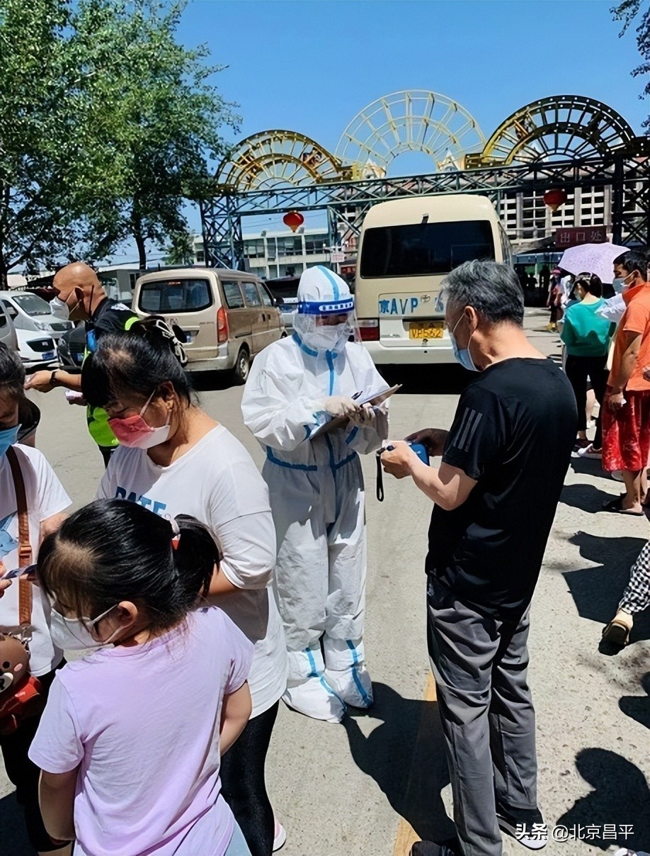 守初心，践使命！这是退役军人尤迎的战“疫”日记