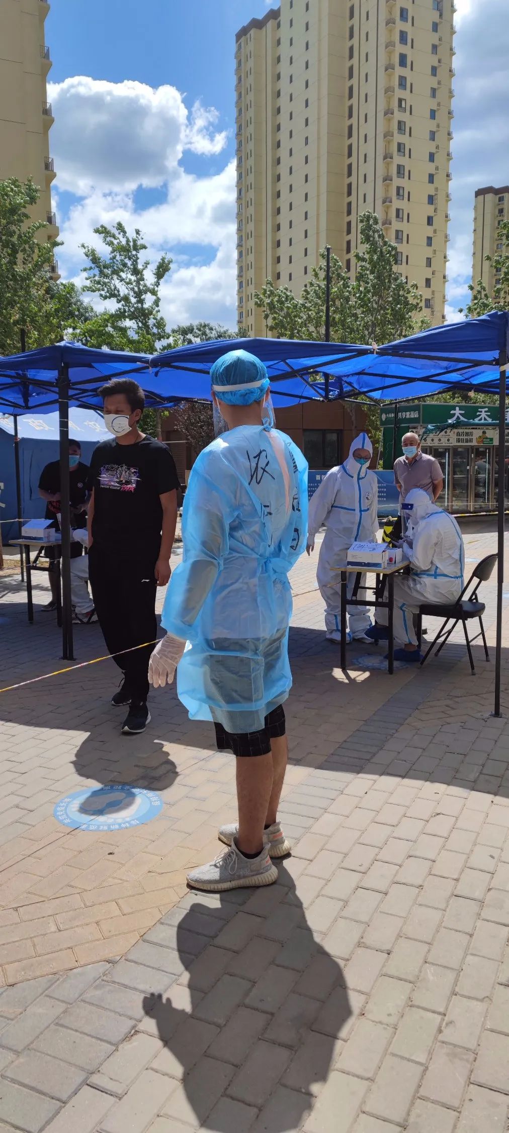 石景山区金融机构战疫志愿先锋队冲锋战“疫”一线