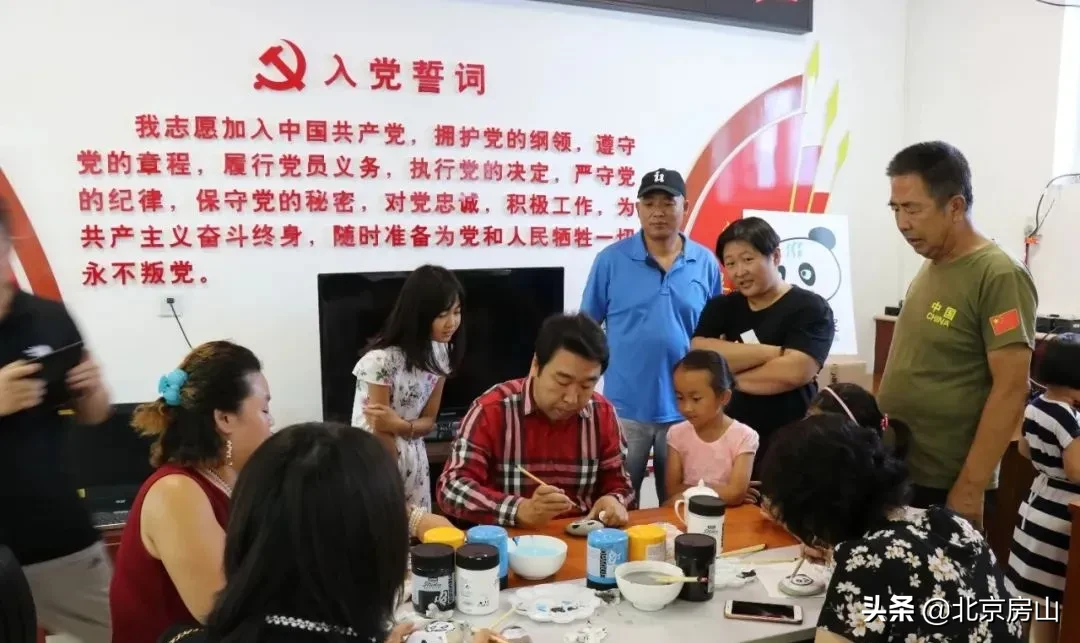 档案见证小康路，回顾房山脱低攻坚路上的光辉事迹！