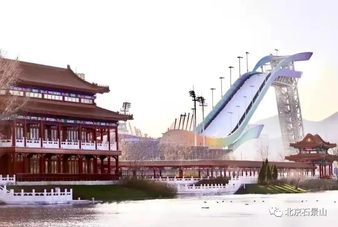 石景山：擦亮“双奥之区”名片 砥砺奋进迎蝶变 奋楫扬帆再出发