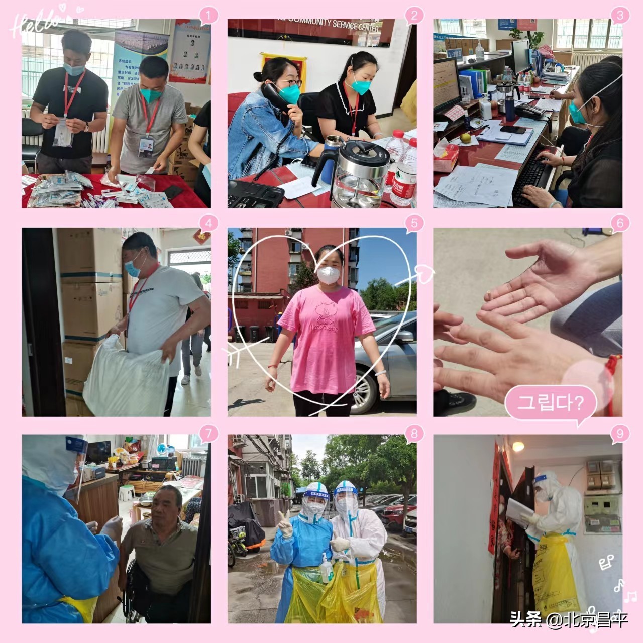 为封控楼道送物资、帮患者紧急就医……哪里艰苦，哪里就有下沉干部的身影