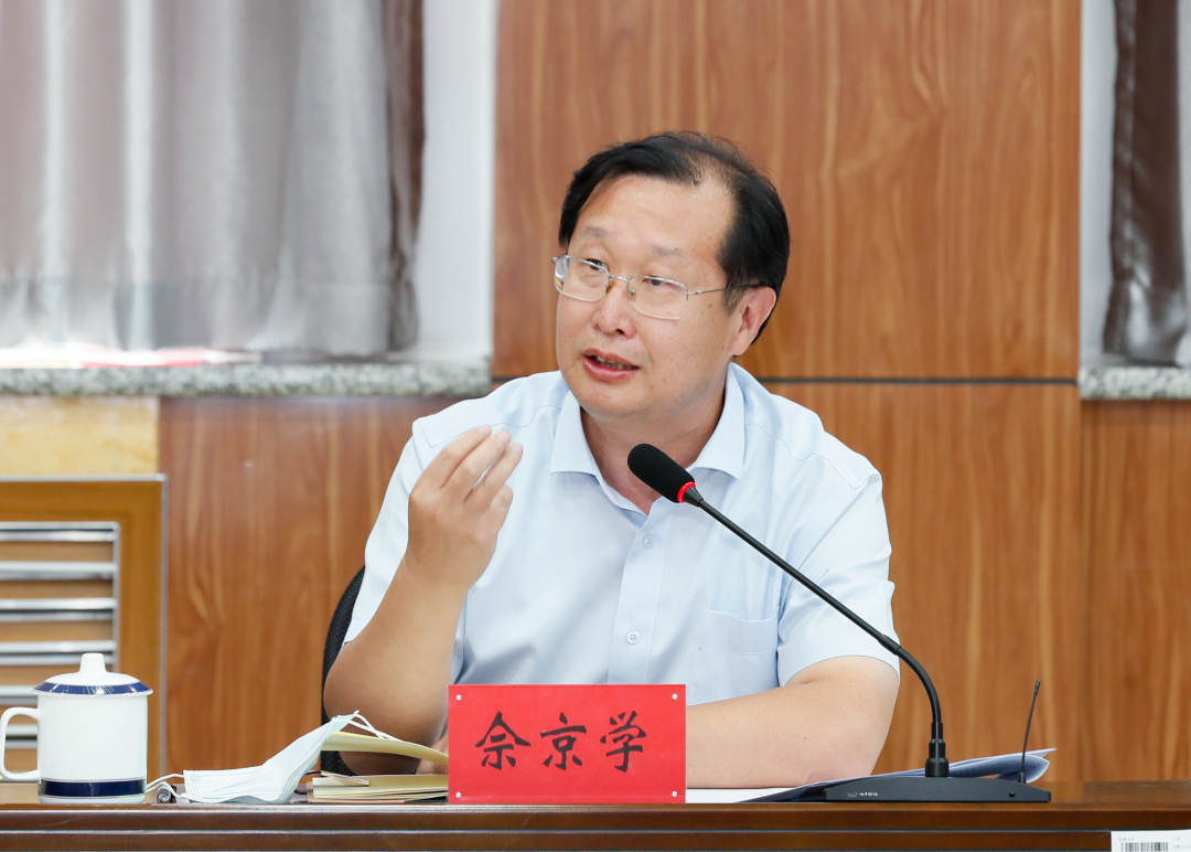 怀柔区检察院成立检察指挥中心