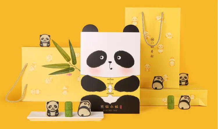 老字号玩“时尚风”，北京稻香村东城首家特色店铺开业啦！