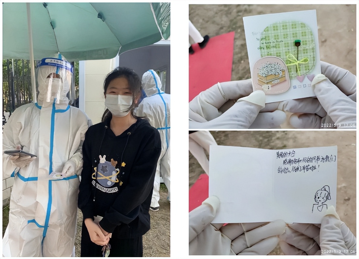 聚焦首都司法行政“圈”的“白衣战士”！